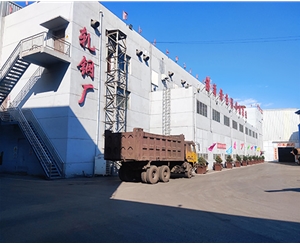 空壓機(jī)保養(yǎng)鋼廠(chǎng)